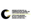 Logo Association de la communauté noire de Côte-des-Neiges