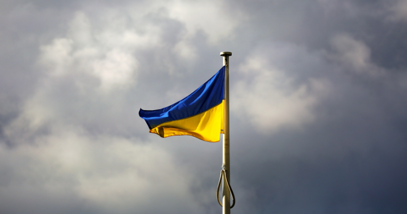 Drapeau de l'Ukraine